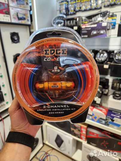 Комплект проводов для усилителя