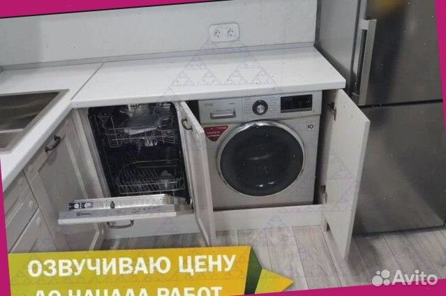 Мастер на Час, Услуги Муж на Час, Мелкий Ремонт