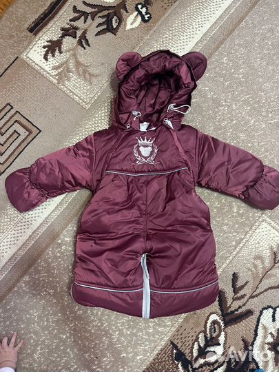 Комбинезон зимний 62-74