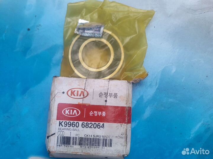 Подшипники kia