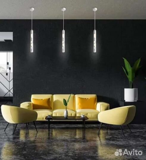 Подвесной светильник