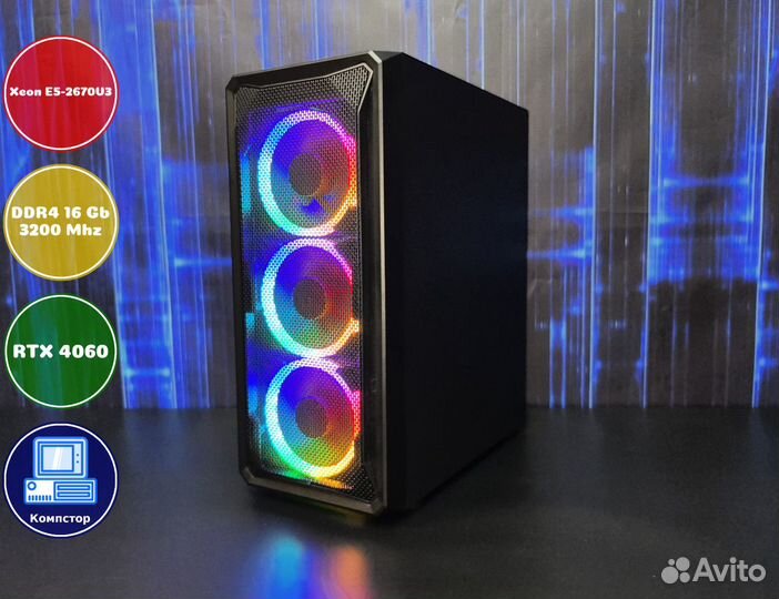 Собранный компьютер 2670V3-RTX4060-16DDR4-ZQO23-X99