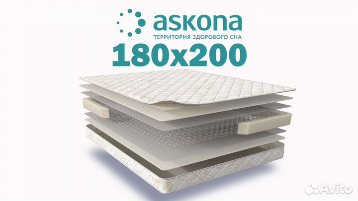 Матрас 180х200 ортопедический
