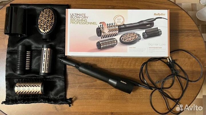 Фен-щетка BaByliss AS970E