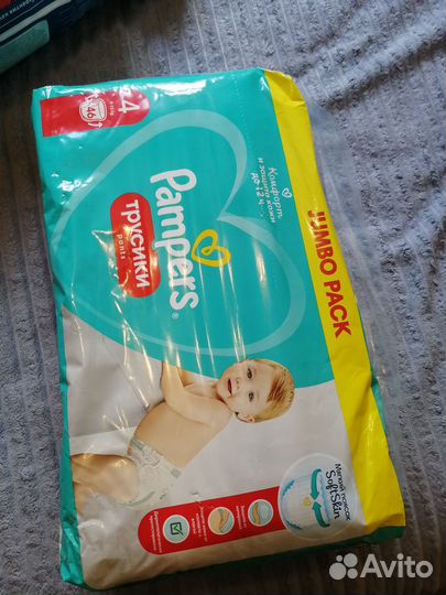 Подгузники трусики памперс 4