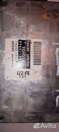 Блок EFI 1ZZ-FE Toyota Vista Ardeo