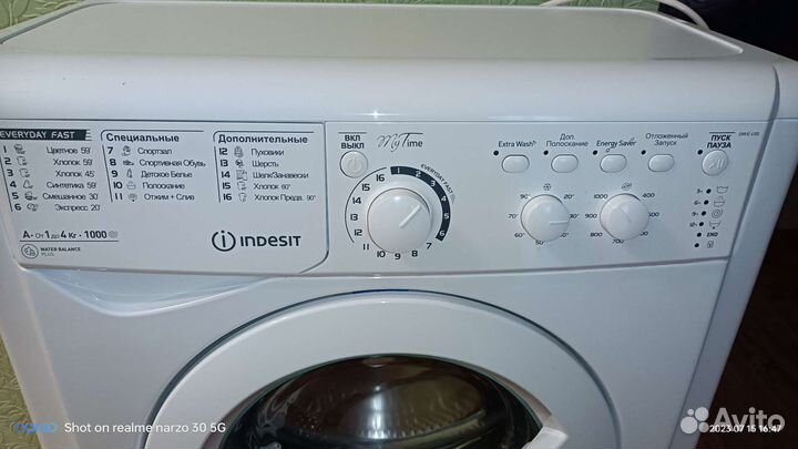 Стиральная машина indesit