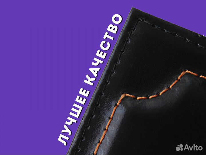 Корочка для прав с вашим номером (черный)