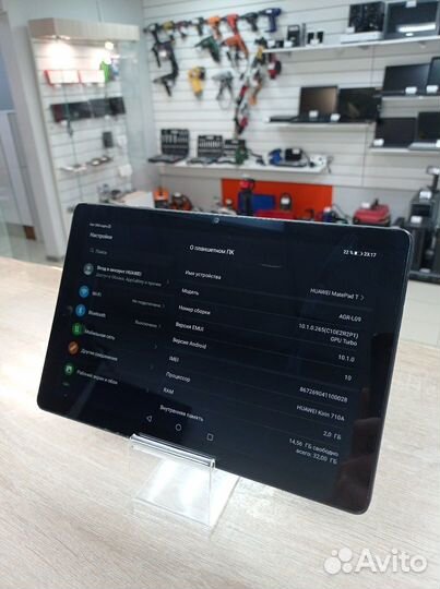 Планшет Huawei MatePad T10 2/32