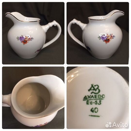 Советская фарфоровая посуда. СССР