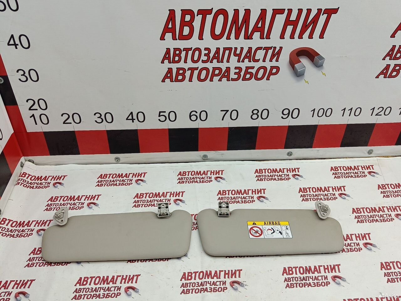 Козырек солнцезащитный Great Wall Poer King Kong