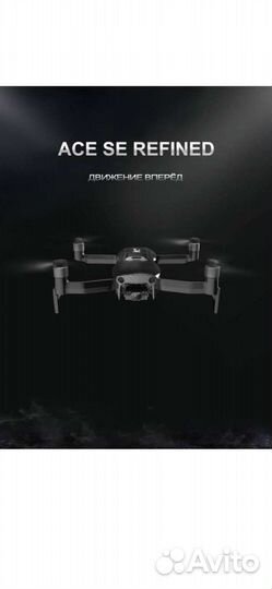 Квадрокоптер с камерой и gps