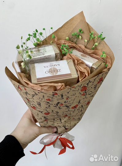 Подарок на день рождения