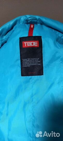 Женские вещи пакетом 44