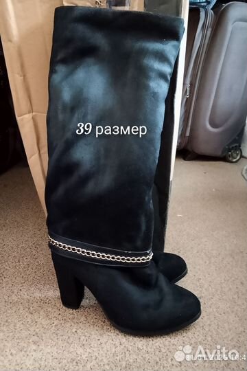 Зимняя обувь женская 39 размер