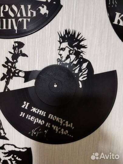 Виниловая пластинка для декора