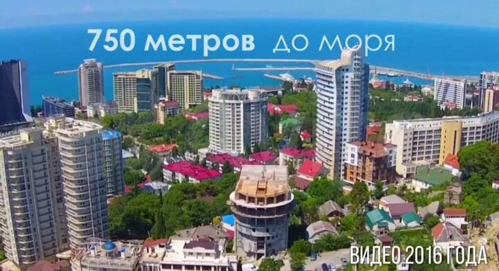 Квартира-студия, 26 м², 1/9 эт.