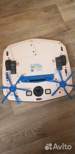 Робот-пылесос Philips SmartPro Easy FC8795