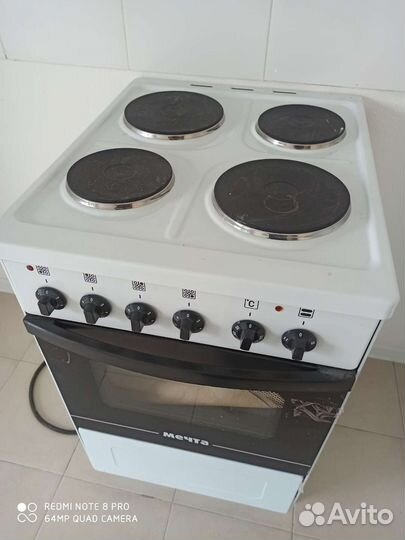 Плита электрическая новая