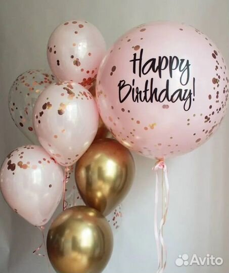 Воздушные шары