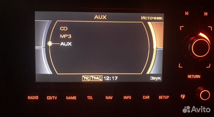 Русификация Audi RNS-E