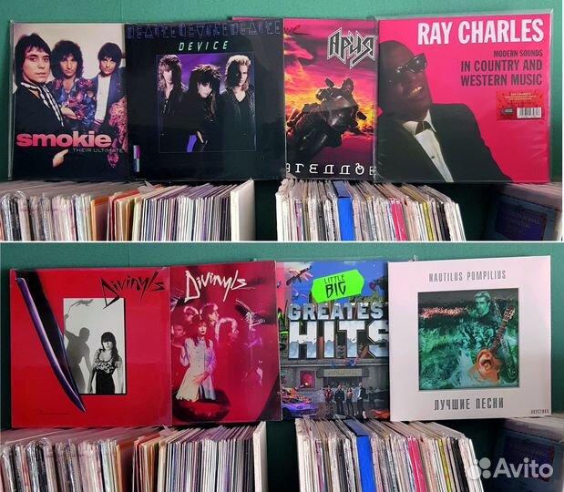 Виниловые пластинки. Новые, запечатанные