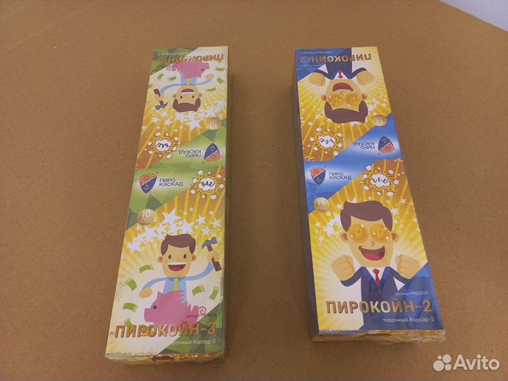 Фейерверк, Петарды, Фонтаны, Рим.свечи,Цветной дым