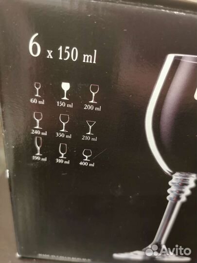 Бокалы для вина богемия новые