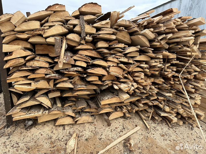 Дрова горбыль