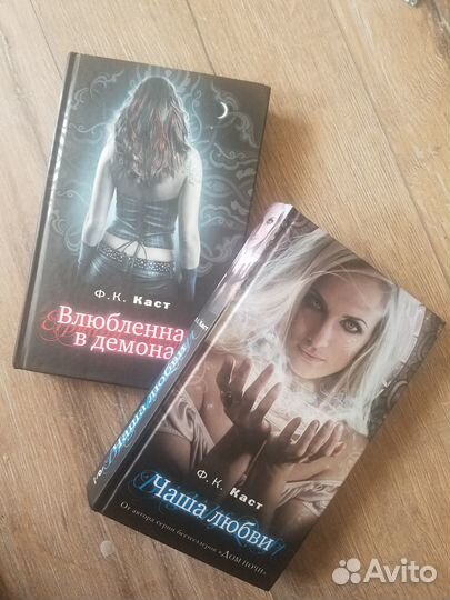 Книги (для взрослых и подростков)новые/почти новые