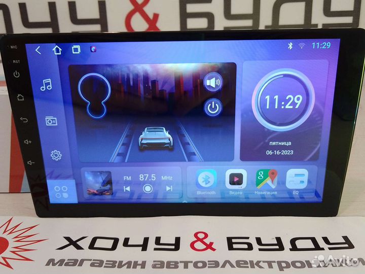 Bos-Mini T901L 9 Inch 4 Core 1+16 Android System