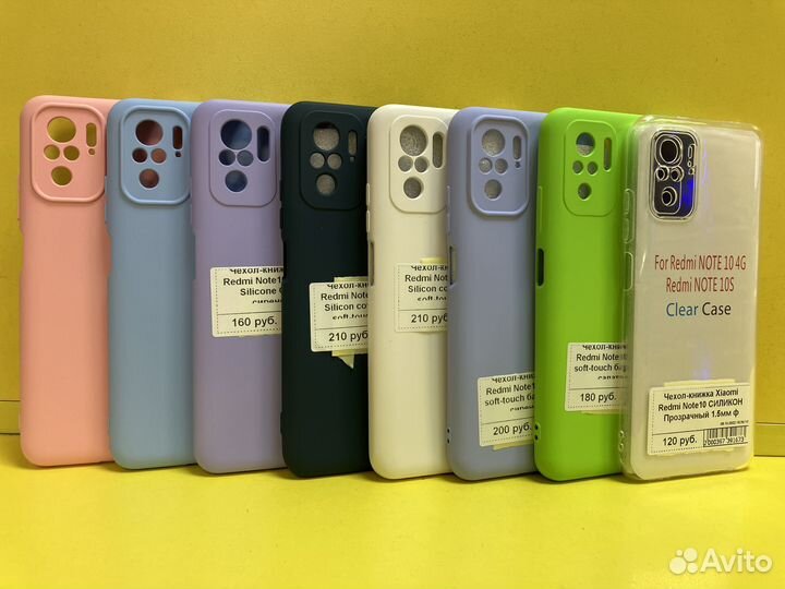 Чехлы на Redmi Note 10 / 10s / Poco M5S