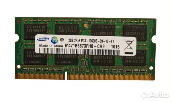 Оперативная память samsung ddr3 2gb sodimm