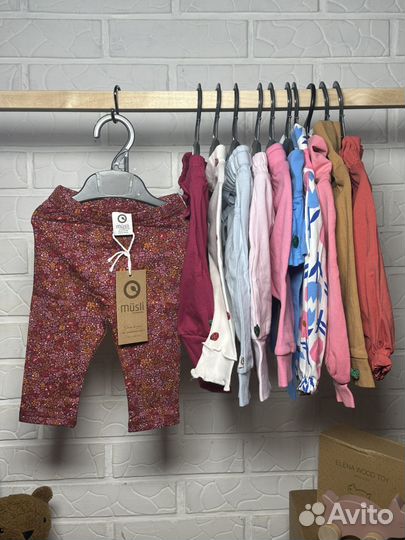 Штаны green cotton 56 новые оригинал