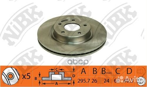 Диск тормозной nissan teana 08-13 передний RN14