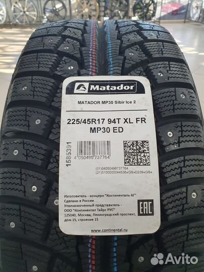 Matador MP 30 Sibir Ice 2 225/45 R17 94T