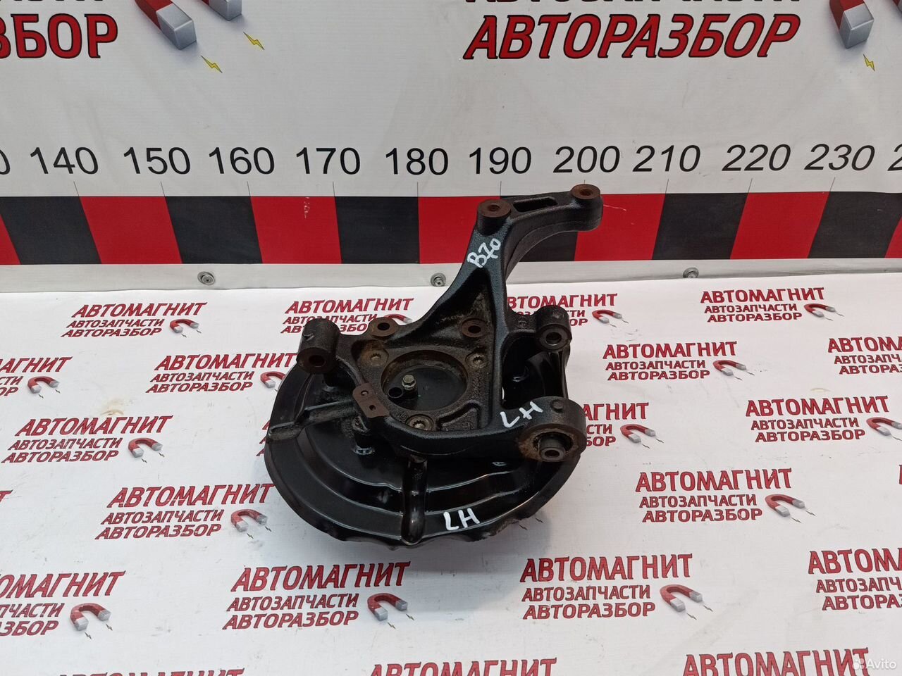 Цапфа задняя левая Faw Bestune B70