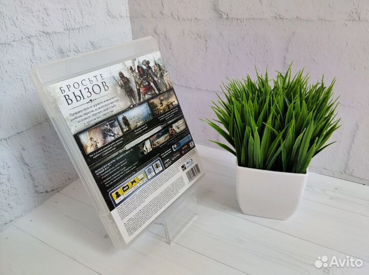 Игра Assassins Creed 4 Black Flag для PS3