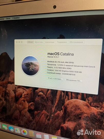 MacBook Air (13-inch, Mid 2013)