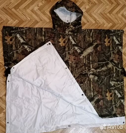 Пончо тент военный