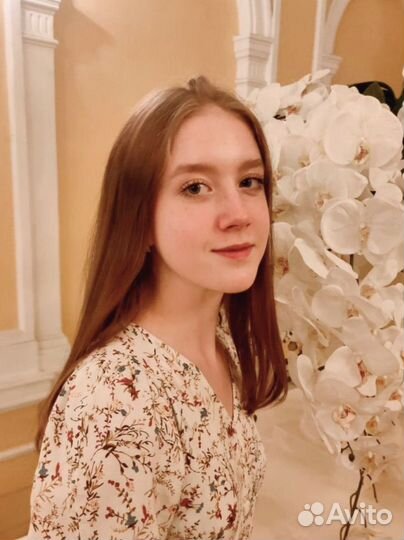 Репетитор по русскому языку