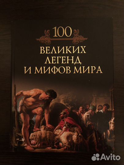 Кубеев Михаил