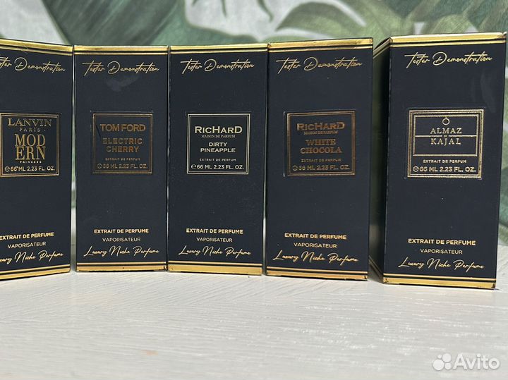 Духи Richard White Chocola