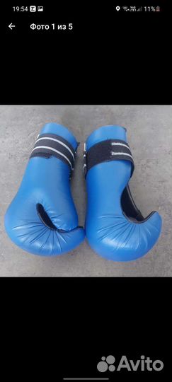 Перчатки для тхэквондо profsport ITF, GTF