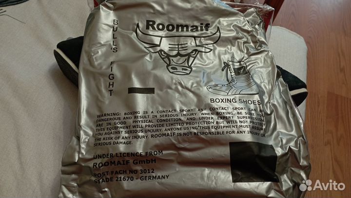 Все для бокса