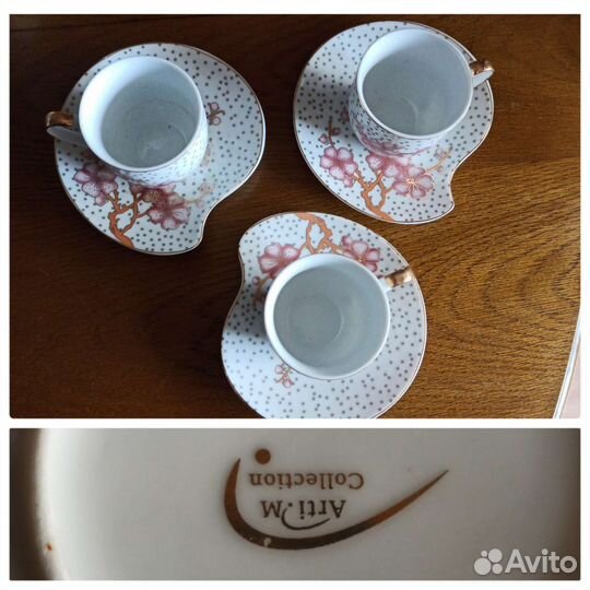 Кофейная пара Gural. Креманка СССР. Ведро для льда