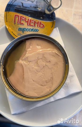 Печень трески 