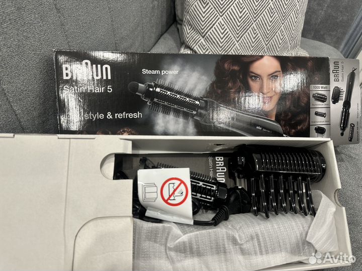Новый Фен щетка braun AS 530