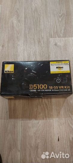 Nikon D5100