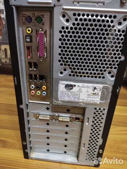 Пк для интернета и старых игр